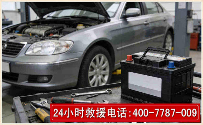 章贡 高温雨天汽车突然没电车辆无法正常行驶该如何处理呢