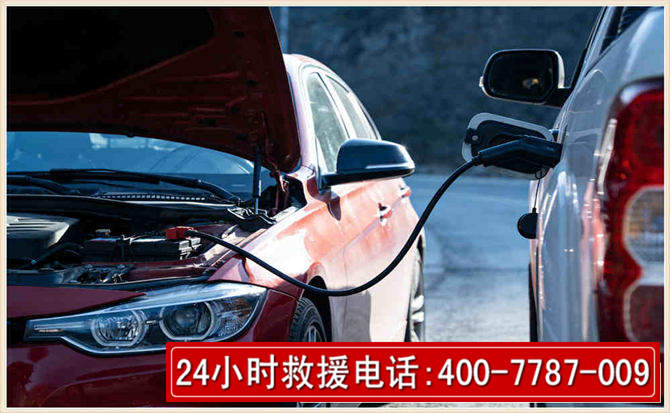 章贡汽车电瓶搭电救援电话 章贡汽车电瓶搭电救援电话