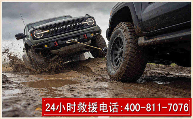章贡长春汽车道路救援公司2026年7月备战台风巴威全面落实救援前置准备工作